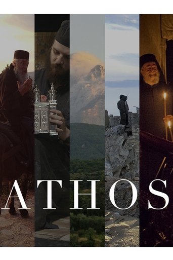 Poster of Athos