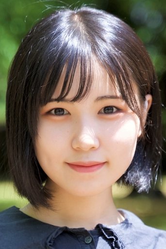 Portrait of Mirai Ayase