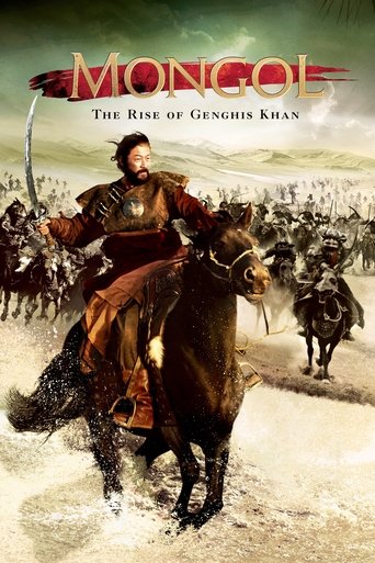 Poster of Mongol: The Rise of Genghis Khan