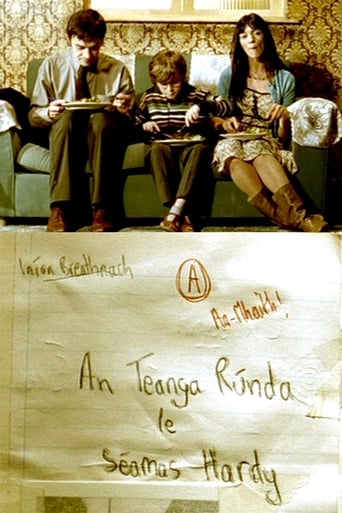 Poster of The Secret Language