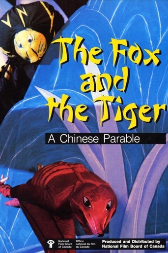 Poster of The Fox and the Tiger: A Chinese Parable