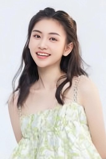 Portrait of Lu Xi