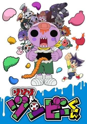 Poster of Zo Zo Zo Zombie-kun