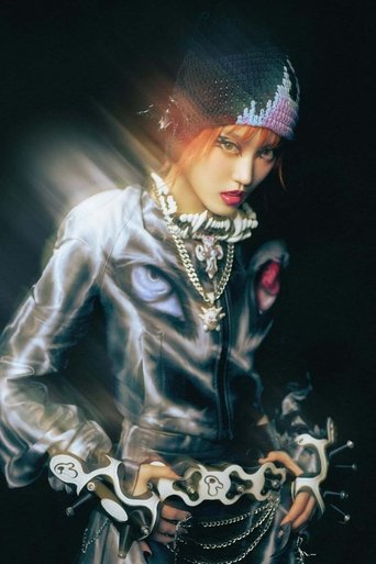 Portrait of CHISA
