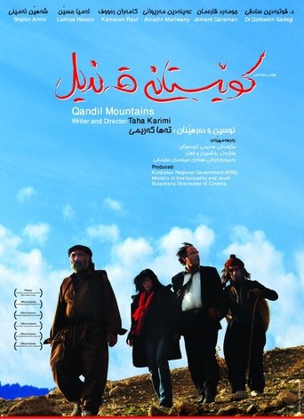 Poster of Qandil Mountains