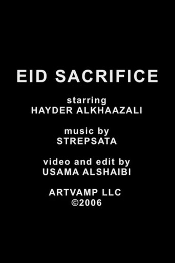 Poster of Eid Sacrifice