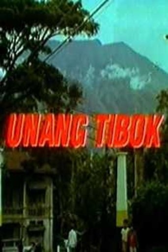 Poster of Unang tibok