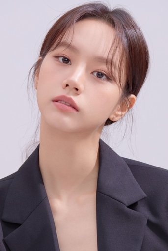 Portrait of Lee Hye-ri