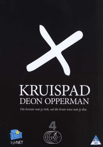 Poster of Kruispad