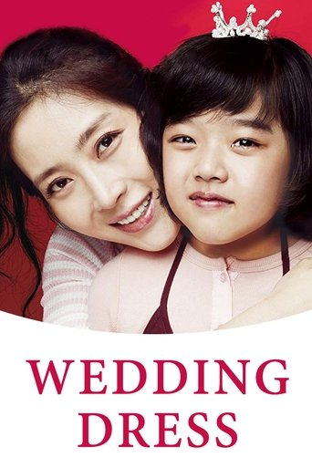 Poster of Wedding Dress