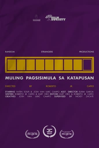 Poster of Muling Pagsisimula Sa Katapusan