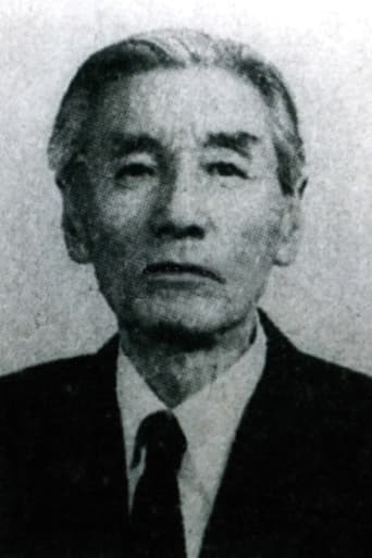 Portrait of Jae-chun Yang