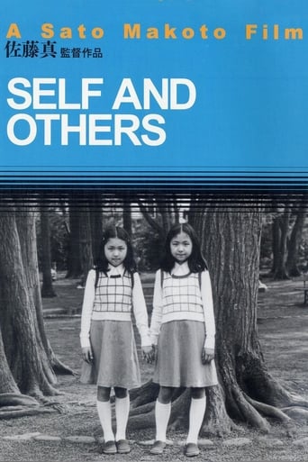 Poster of Self and Others