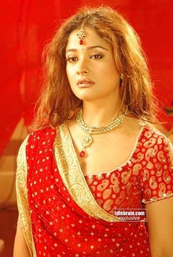 Portrait of Kiran Rathod