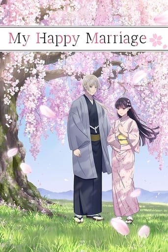Portrait for My Happy Marriage - My Happy Marriage