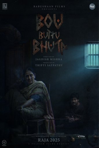 Poster of Bou Buttu Bhuta