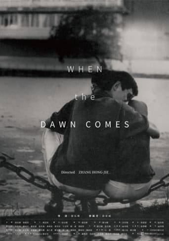 Poster of When the Dawn Comes