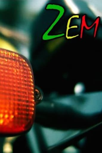 Poster of Zem