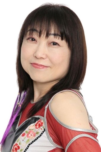 Portrait of Himiko