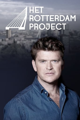 Poster of Het Rotterdam Project