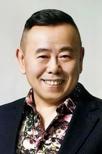 Portrait of Pan Changjiang