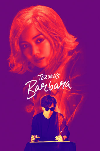 Poster of Tezuka's Barbara