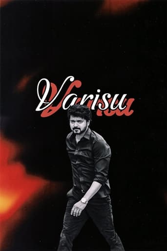 Poster of Varisu