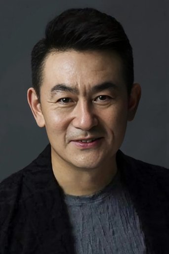Portrait of Li Hongtao
