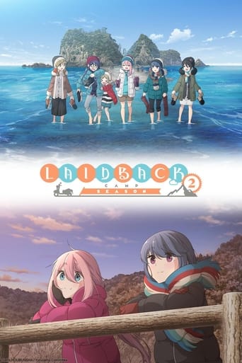 Portrait for Laid-Back Camp - Season 2