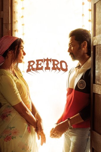 Poster of Retro