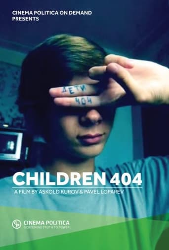 Poster of Children 404