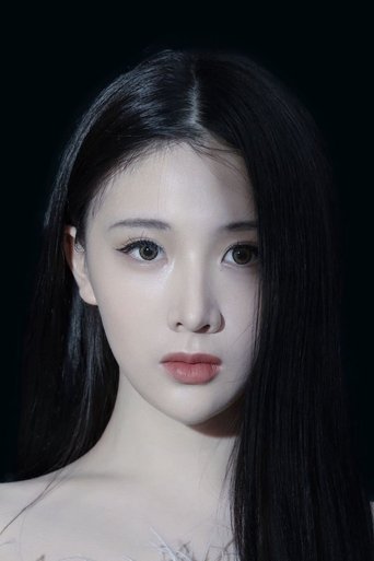 Portrait of Zhou Xinyan