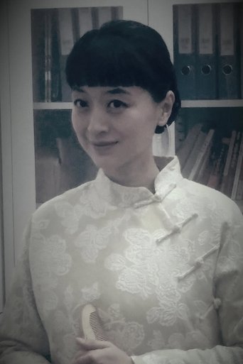 Portrait of Zhang Yi