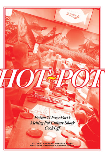 Poster of Hot~Pot