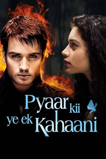 Poster of Pyaar Kii Ye Ek Kahaani