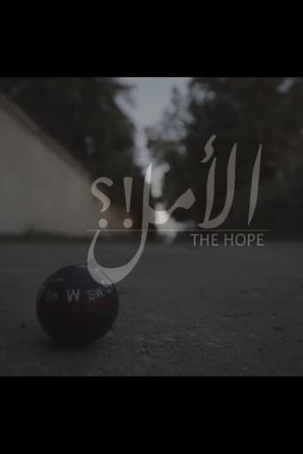 Poster of The Hope