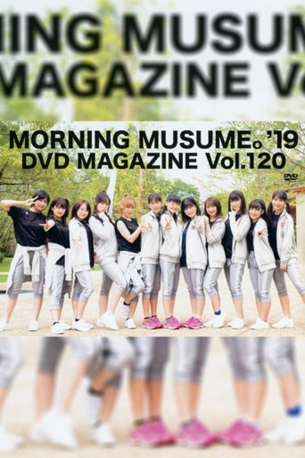 Poster of Morning Musume.'19 DVD Magazine Vol.120