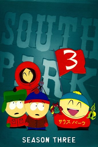 Portrait for South Park - Season 3