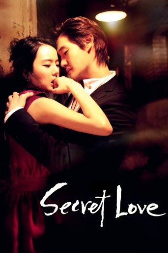 Secret Love Poster of Secret Love