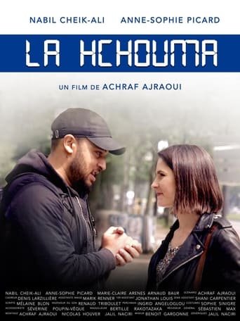 Poster of La Hchouma