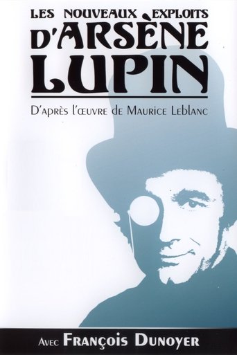 Poster of Les Nouveaux Exploits d'Arsène Lupin