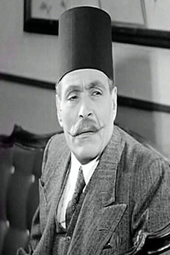 Portrait of Mansi Fahmy