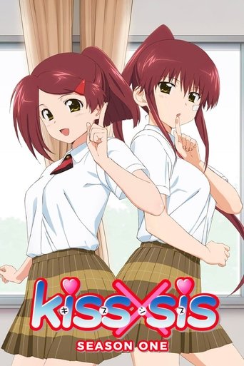 Portrait for KissXSis - Season 1