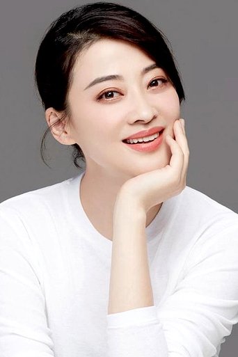 Portrait of Mei Ting