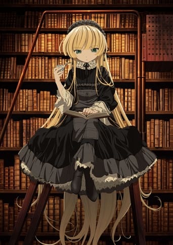 Portrait for Gosick - Specials