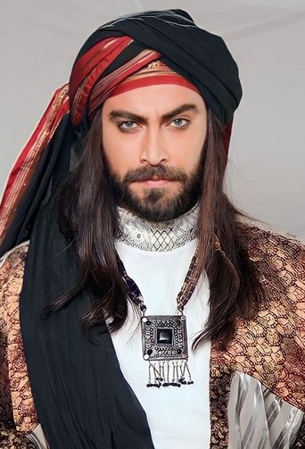 Poster of Al-Muhallab ibn Abi Sufra