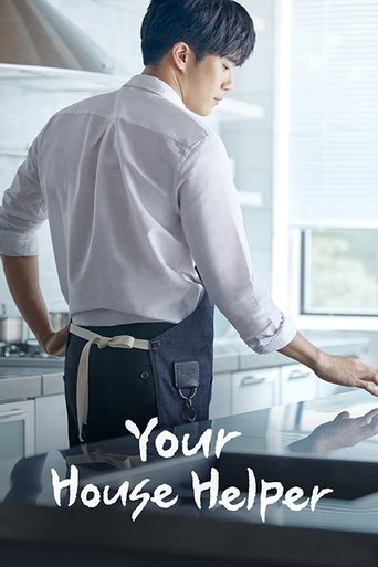 Portrait for Your House Helper - Season 1