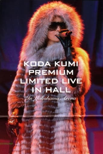 Poster of PREMIUM LIMITED LIVE IN HALL IN YOKOHAMA ARENA