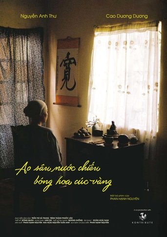Poster of My Sister's Everlasting Garden