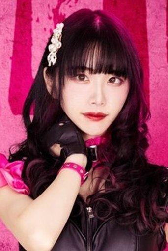 Portrait of Mio Momoyama